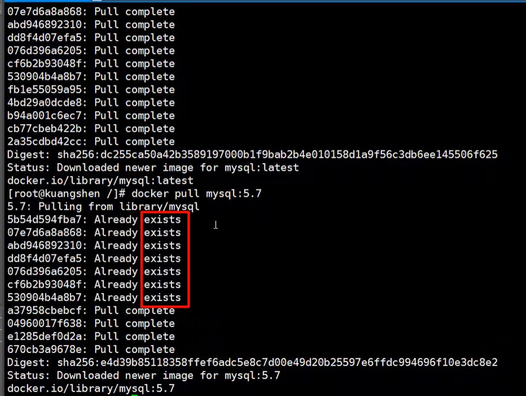 拉 mysql:5.7 时前面几层直接显示 Already exists,复用了本地的镜像缓存