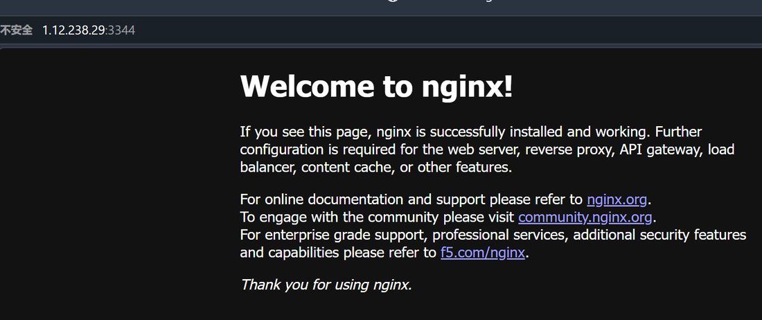 浏览器用公网 IP 加 3344 端口，打开的是 nginx 默认页
