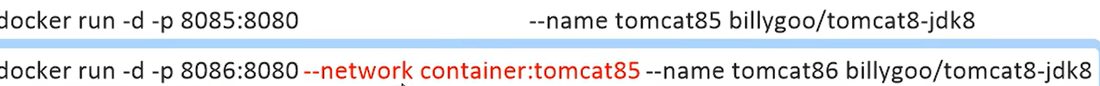 用 --network container:tomcat85 让 tomcat86 共享 tomcat85 的网络