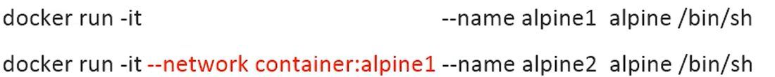 alpine1 和 alpine2 的启动方式,第二个用 --network container:alpine1