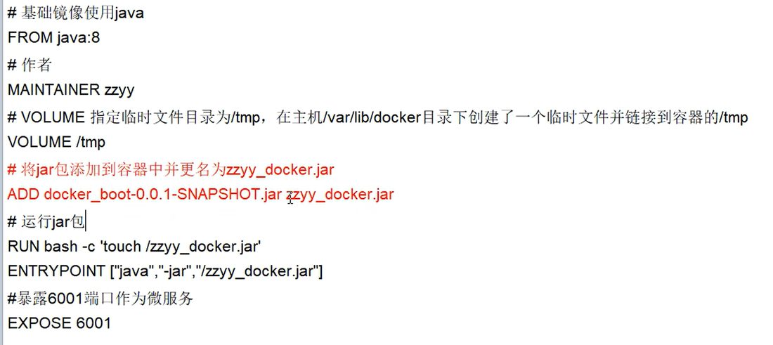 微服务的 Dockerfile：FROM java:8，VOLUME /tmp，ADD 把 jar 改名，ENTRYPOINT 启动，EXPOSE 6001