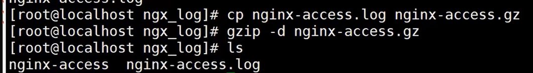 先 cp 一份再 gzip -d 解压