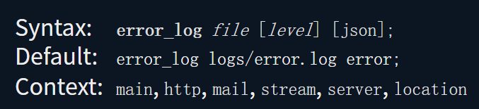 error_log 的语法和错误等级