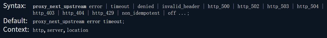 proxy_next_upstream 可以填哪些值