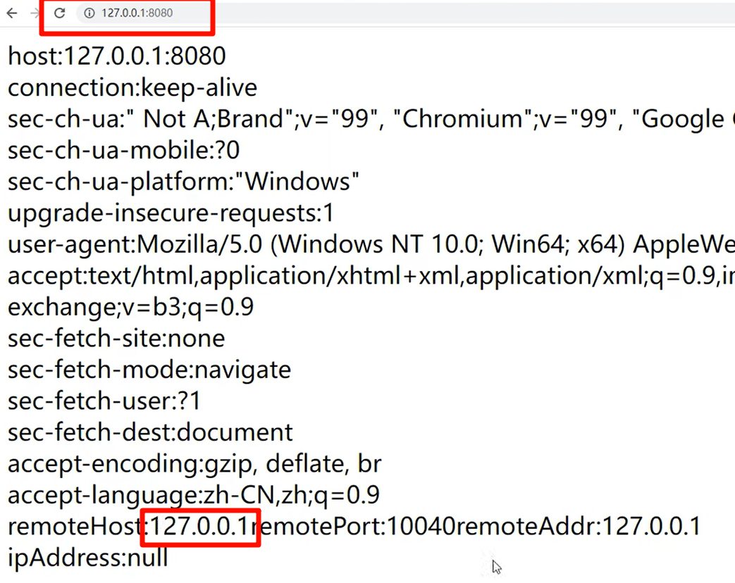 本地访问 127.0.0.1:8080 时打印出来的请求头和 remoteAddr