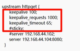 只配了 proxy_cache、还没配过期时间时的 location 内容