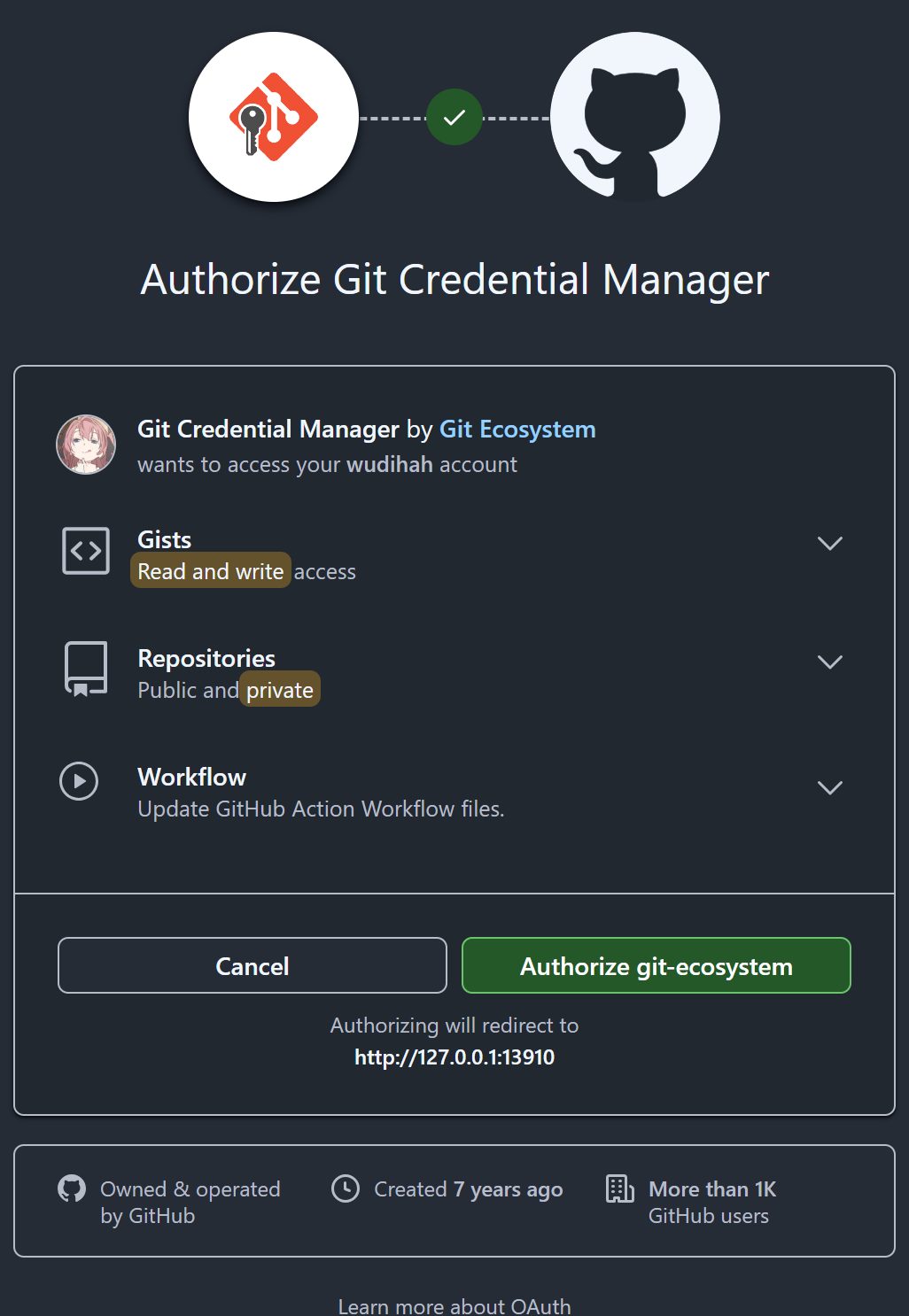 第一次 push 弹出的授权页,让 Git Credential Manager 访问 GitHub 账号