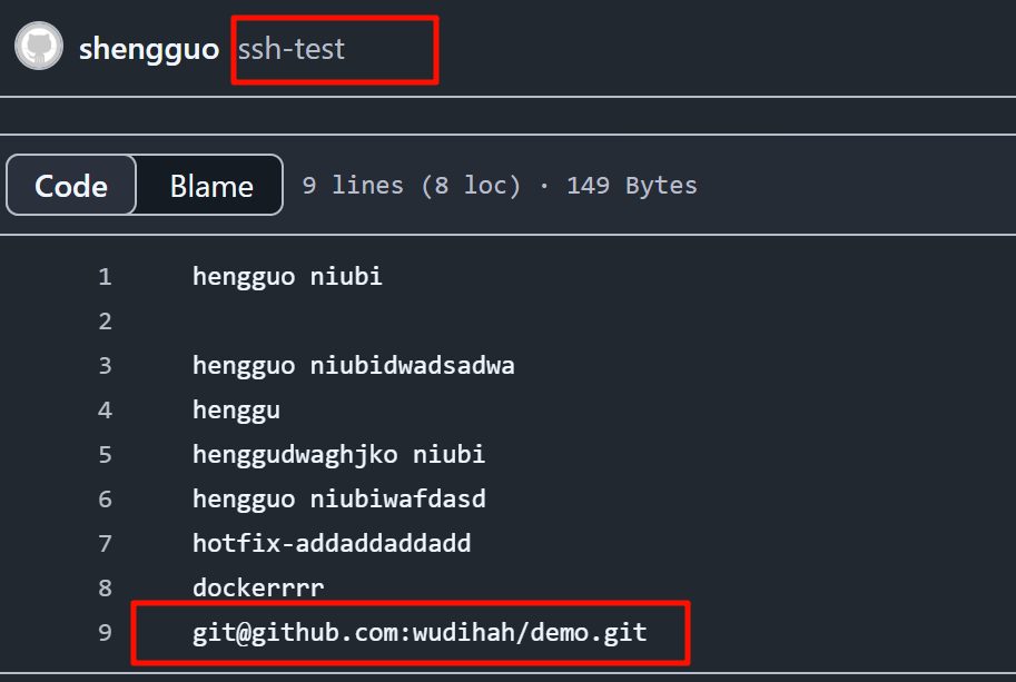 仓库里的文件变成 9 行,最后一行就是刚加进去的 ssh 地址,提交信息是 ssh-test