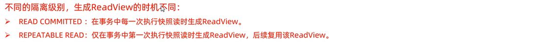 RC 每次快照读都生成 ReadView,RR 只在第一次生成