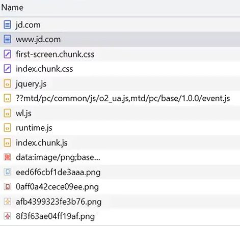JD 首页加载的一串 js、css 和图片请求