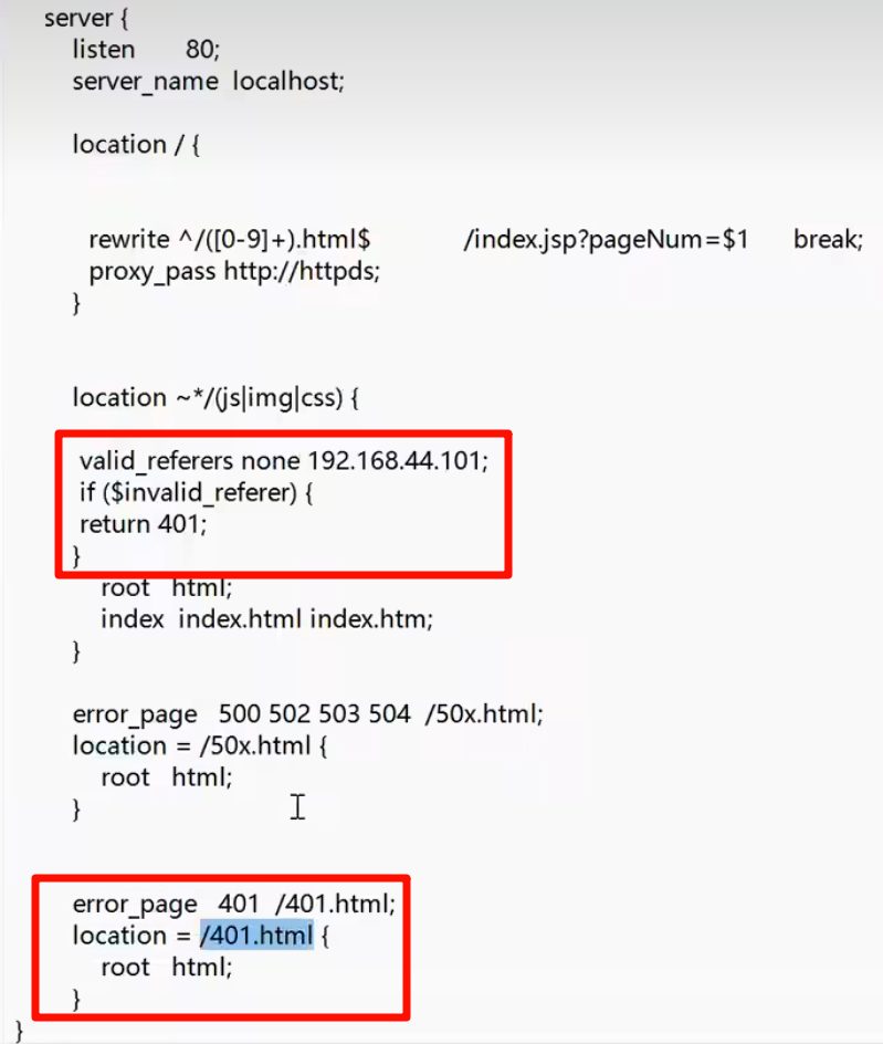valid_referers 加 return 401，再配 error_page 401 的页面