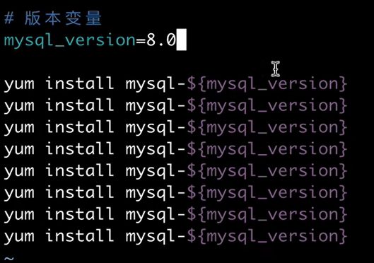 把反复出现的版本号抽成变量，后面统一用 ${mysql_version} 引用